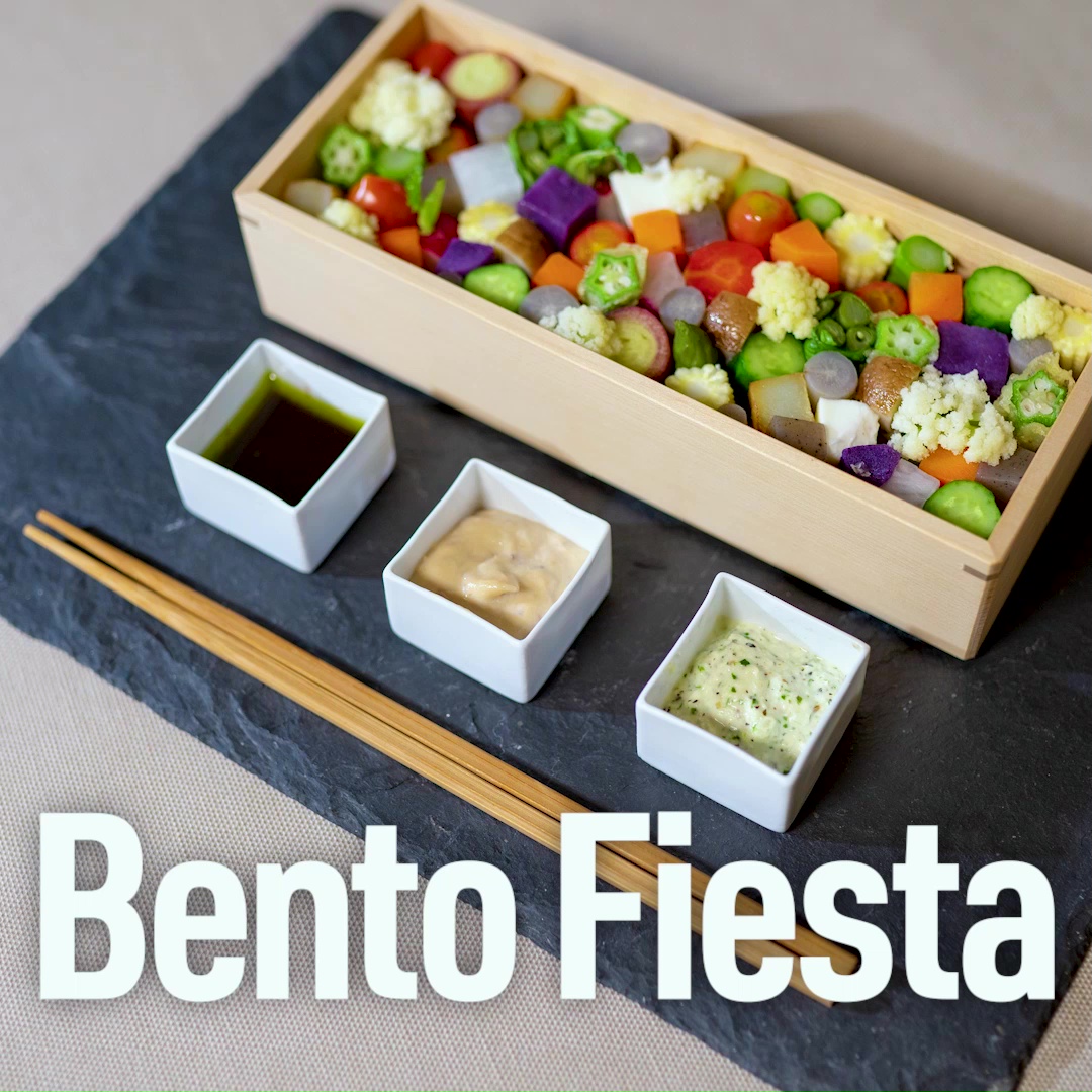 El chef Josep Barahona Vines, quien tiene restaurantes en Barcelona y Japón, me ha preparado un Bento con mahonesa kewpie. El tema es “un bento con verduras de temporada”, por lo que tendremos una especialidad muy llena de colores.