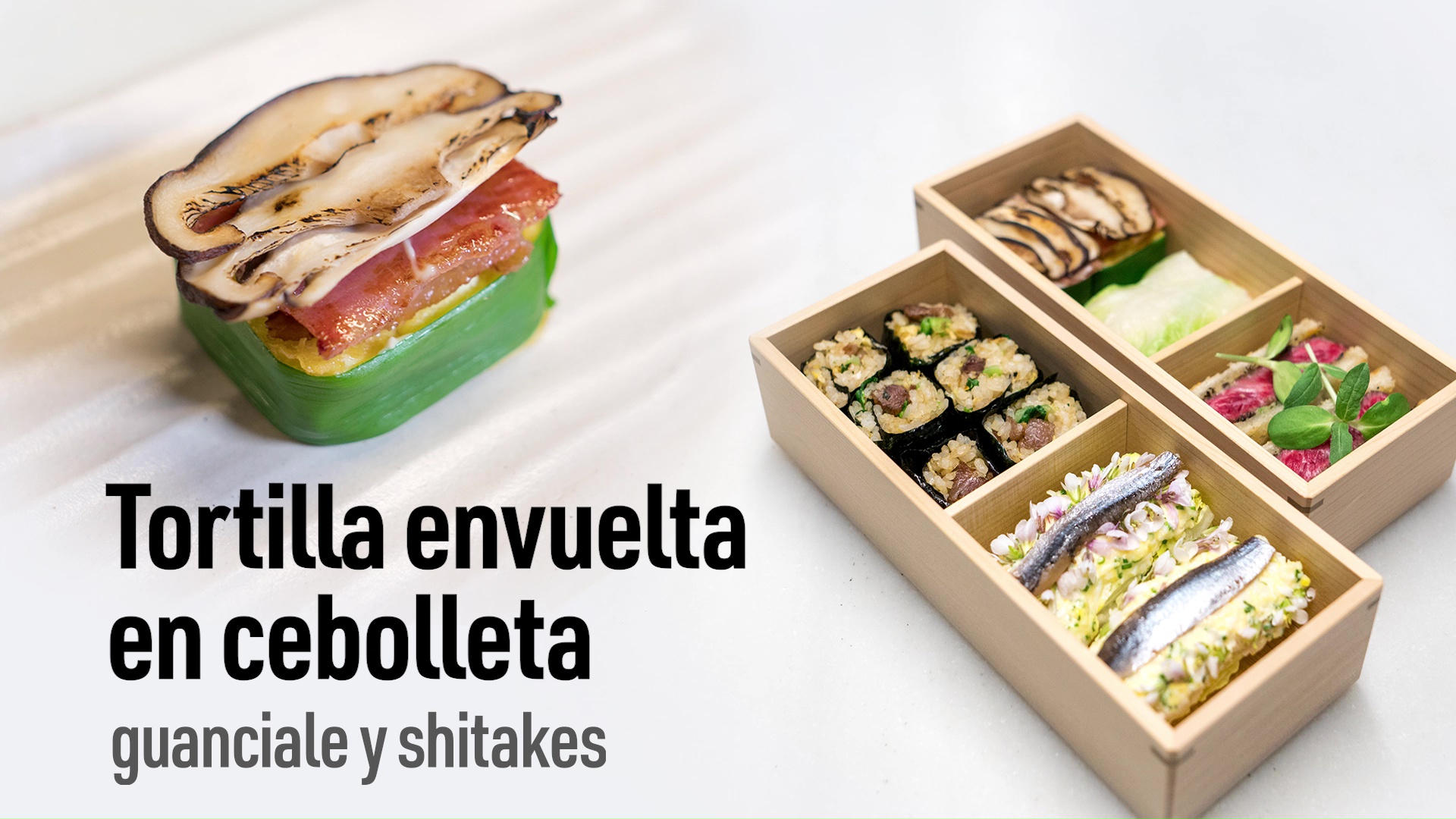 El concepto del Bento de Hideki Matushisa es CON MANOS. 
El siguiente bocado es Tortilla con laminas de Shiitake y guanciale, papado de cerdo italiano. El chef ha usado salsa kewpie para un fin especial... ¿Cuál es el truco del chef Matsuhisa?