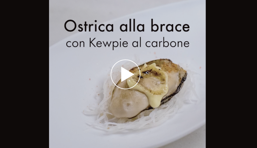 Vamos a estrenar el video de la receta original del Koyshunka, con una estrella de Michelín,Barcelona. <br />Hideki Matsuhisa, el chef-propietario del local, nos enseña su receta con mahonesa japonesa kewpie.